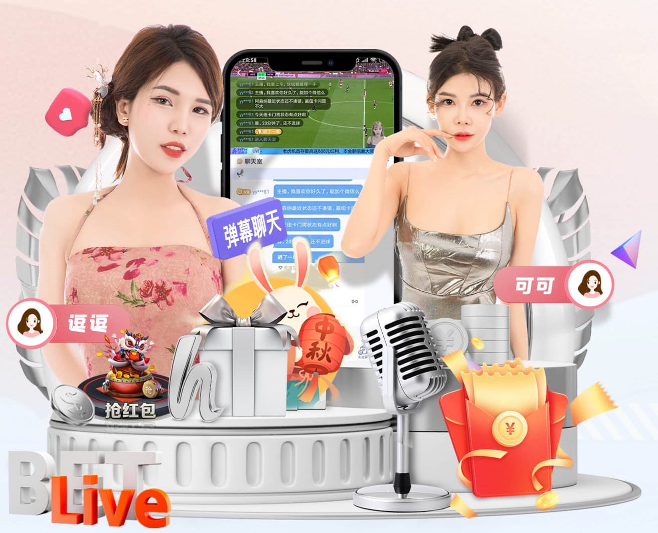 k8一触即发人生赢家 2026房产短视频新动向：AI制作如何打通户型讲解、口播数字人与多平台分发