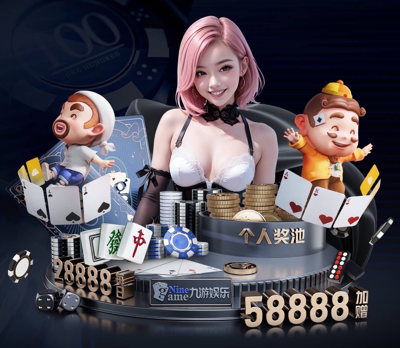 k8一触即发人生赢家 传媒数据中台如何做：从内容标签体系到用户画像与推荐策略的落地路径