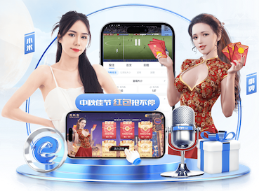 k8天生赢家一触即发最新章节 视觉智能门禁与人脸识别系统联动方案及部署注意事项：园区与写字楼落地实操清单