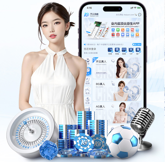 K8·凯发 2026年传媒内容生产新趋势：AI制作播客与有声栏目的一站式流程正在重构编辑部